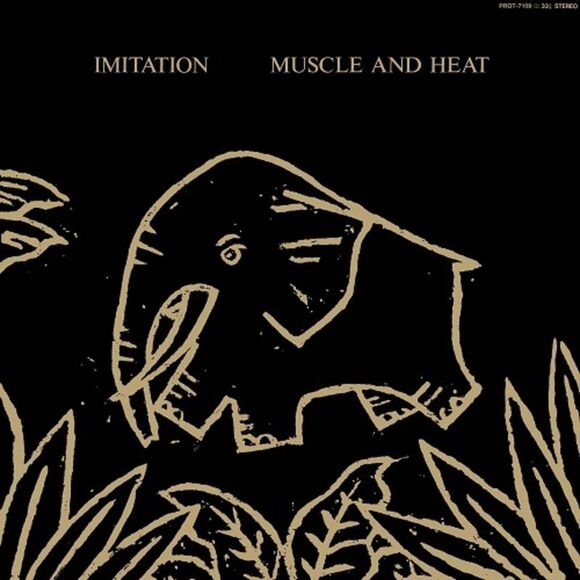 Imitation - Muscle and HeatLP LP